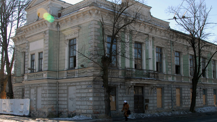 How and Why Was the Draudzība Cultural Centre Sold in Sarkandaugava?