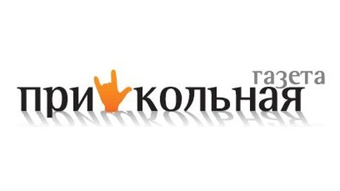 Nil Support Team