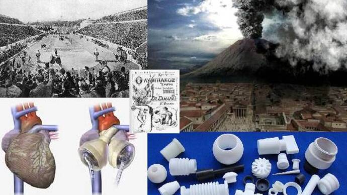 6 April in World History