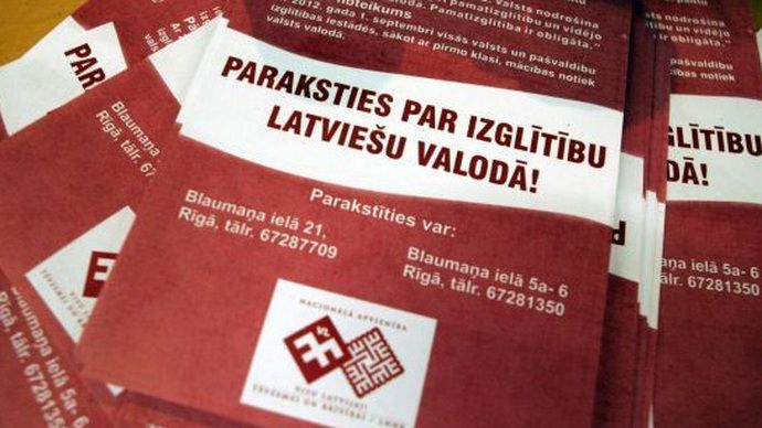 Sign for Education in Latvian!