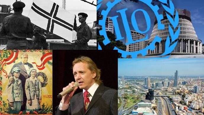 11 April in World History